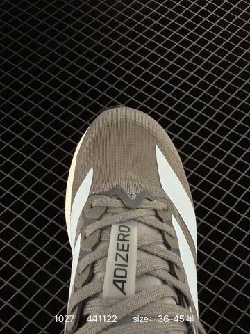 Adidas Adizero Evo SL JH6205 36 36 5 37 38 38 5 39 40 40 5 41 42 Lifestyle - Unisex (BS-77485)