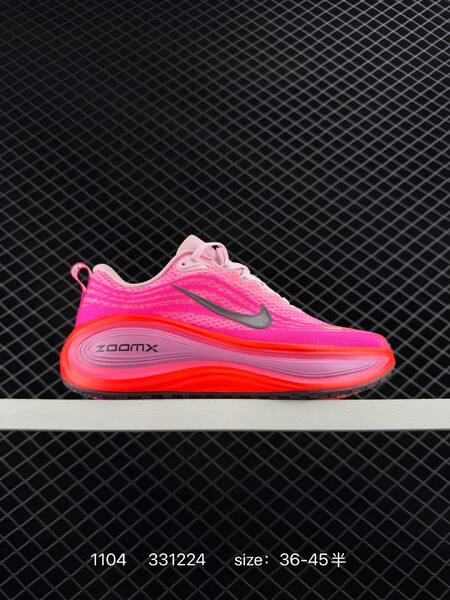 Nike Vomero Plus pink neon red gray EU 36-45 running lifestyle