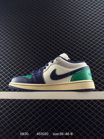 Jordan Air Jordan 1 Low Brown White Peach EU 36-40 Sneaker - Unisex (BS-80803)