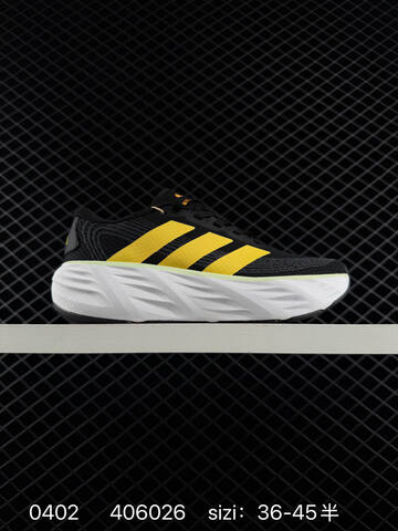 Adidas ADIZERO GALAXY 8 36 36 37 38 38 39 40 40 41 42 42 43 44 45 IH98 Lifestyle - Unisex (BS-76195)