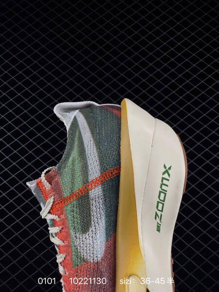 Nike Alphafly 3 multicolor red green cream yellow 36-45 running lifestyle