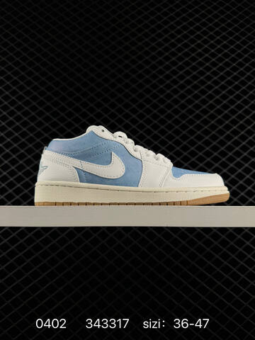 Jordan Air Jordan 1 Low White Light Blue Sail Gum EU 36-47 Sneaker - Unisex (BS-79562)