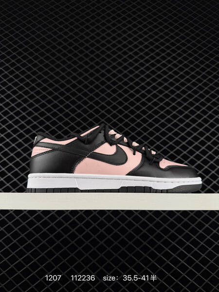 Nike SB Dunk Low Pink Black White EU 35 5-41 5 skate lifestyle