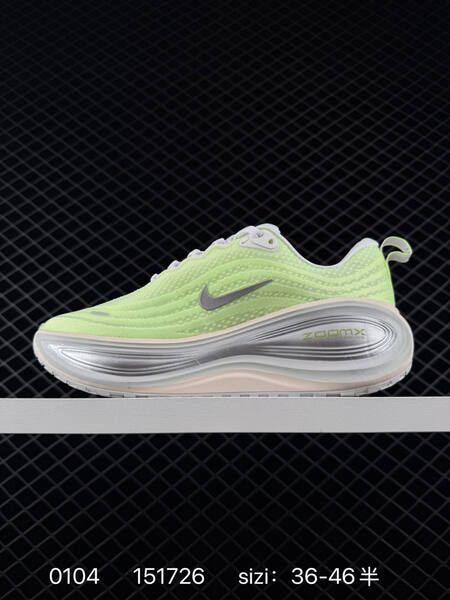 Nike Vomero 18 neon green white silver 36-46 running lifestyle