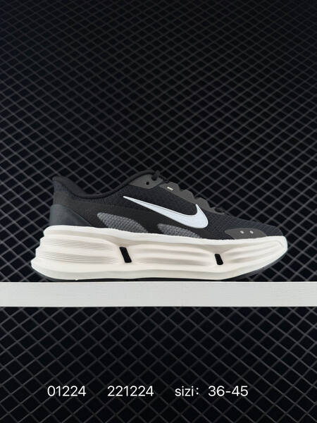 Nike Comfort Ride EasyOn Access white black 36-45 casual lifestyle