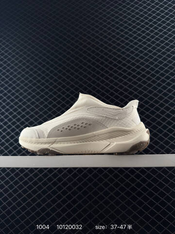 HOKA ONE ONE PROJECT TRANSPORT White Light Gray EU 37-47 Running Shoe Running Sneakers - Unisex (BS-86429)