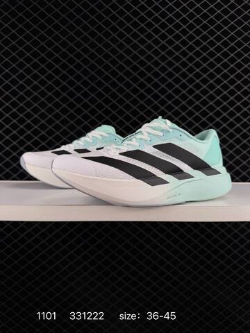 Adidas Adizero Evo SL 36 36 37 38 38 39 40 40 41 42 42 43 44 Lifestyle - Unisex (BS-77435)