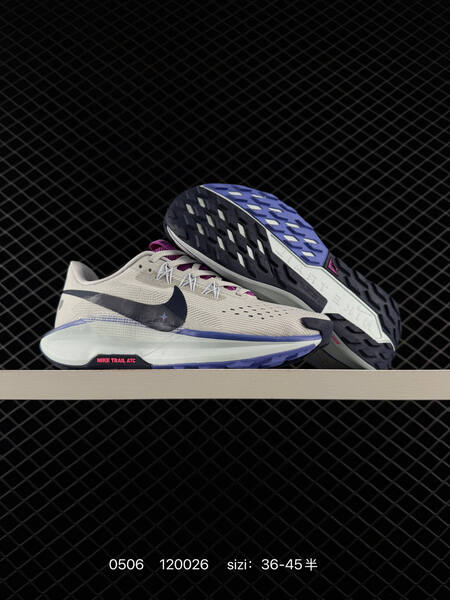 Nike Pegasus Trail GTX FQ0908 Light beige/cream with black, purple, blue and pink accents EU 36-45.5 trail lifestyle