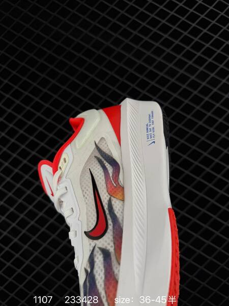 Nike ZoomX Invincible Run Flyknit white red orange with flame graphics 36-45 running lifestyle