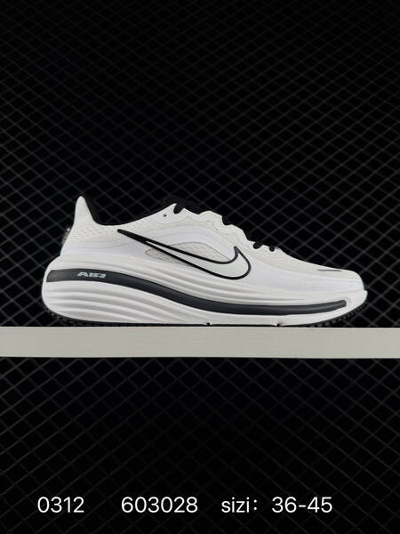 Nike Winflo 12 white black pink orange 36-45 running lifestyle