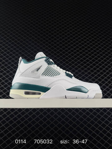 Jordan Air Jordan 4 Retro White Dark Grey Yellow Cream EU 36-47 Basketball Shoe - Unisex (BS-79835)