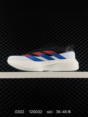 Adidas Adizero Adios Pro 4 KK1066 36-45 120032 160 Lifestyle - Unisex (BS-76503)