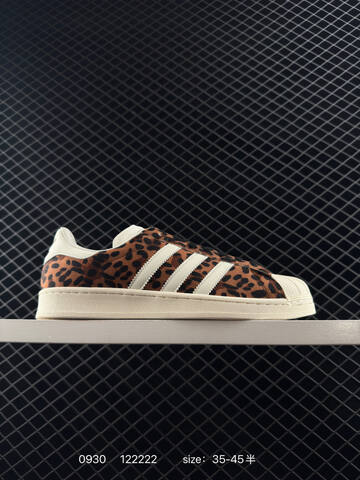 Adidas Originals Superstar Supreme KI0569 36-45 122222 Lifestyle - Unisex (BS-77691)