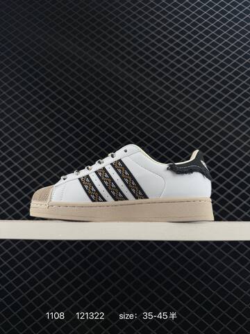 Adidas Originals Superstar II 35 36 36 37 38 38 39 40 40 41 4 Lifestyle - Unisex (BS-77364)