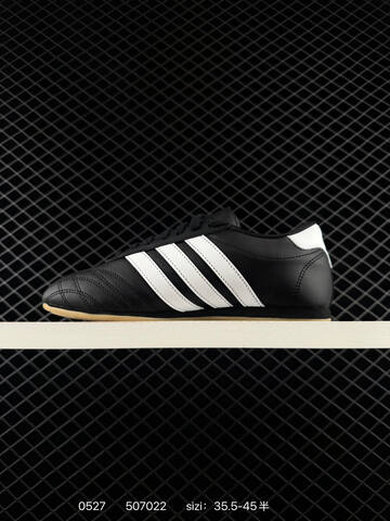 Other Adidas Originals Taekwondo JS1193 35 5 36 36 5 37 38 38 5 39 4 Lifestyle - Women's (BS-75476)