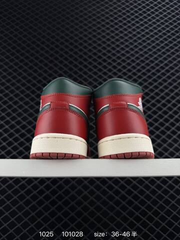 Jordan Air Jordan 1 Mid Red White Green Cream EU 36-46 Sneaker - Unisex (BS-80446)