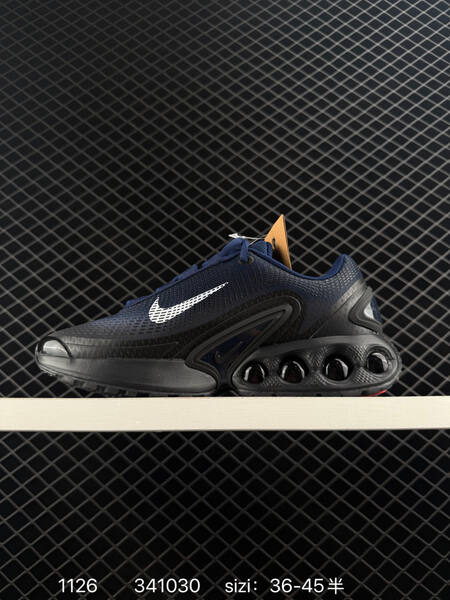Nike Air Max DN Black Navy White EU 36-45 lifestyle