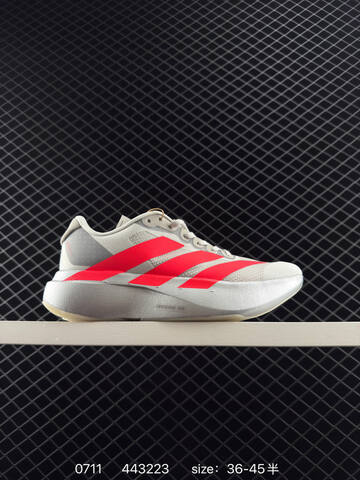 Adidas Adizero Evo SL JS1182 36 36 5 37 38 38 5 39 40 40 5 41 42 42 5 4 Lifestyle - Unisex (BS-78227)