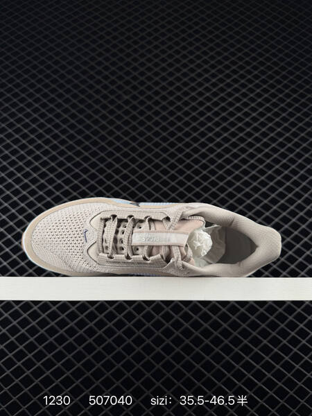 Nike Air Zoom Pegasus Premium beige cream white gum 35 5-46 5 running lifestyle