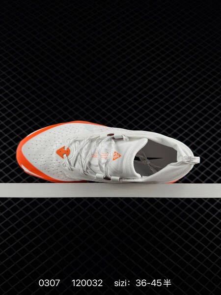 Nike ReactX Pegasus Trail 6 white orange black EU 36-45 lifestyle