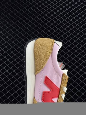 New Balance 471 U471AC Tan Pink Red White Black EU 36-45 Sneaker - Unisex (BS-83405)