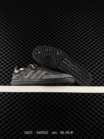 Adidas Originals Samba Classic Ecrtin Brown FX7517 340022 Size 36 45 Lifestyle - Unisex (BS-75843)