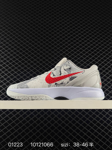 Nike Kobe 6 red blue white 38-46 basketball lifestyle