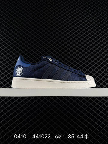 Adidas Originals Superstar IF9034 35 5 36 36 5 37 38 38 5 39 40 4 Lifestyle - Unisex (BS-76105)