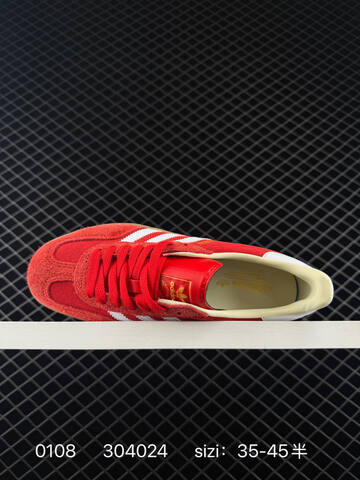 Adidas Originals Gazelle Indoor DD6615 IF1888 35 36 36 5 37 38 38 5 39 40 Lifestyle - Unisex (BS-76789)