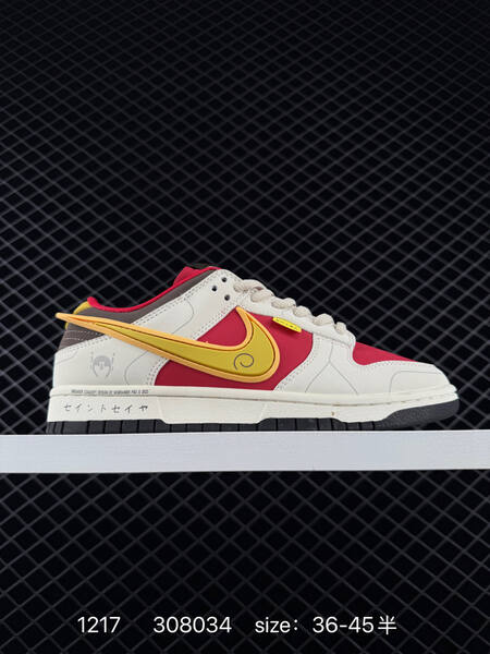 Nike SB Dunk Low red white yellow EU 36-45 skate lifestyle