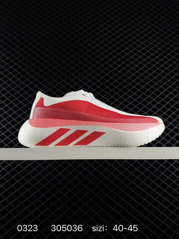 ADIDAS ULTRABOOST Adidas Hyperboost EDGE Boost KI1913 ID 305036 Size 40-45 Lifestyle - Men's (BS-76322)