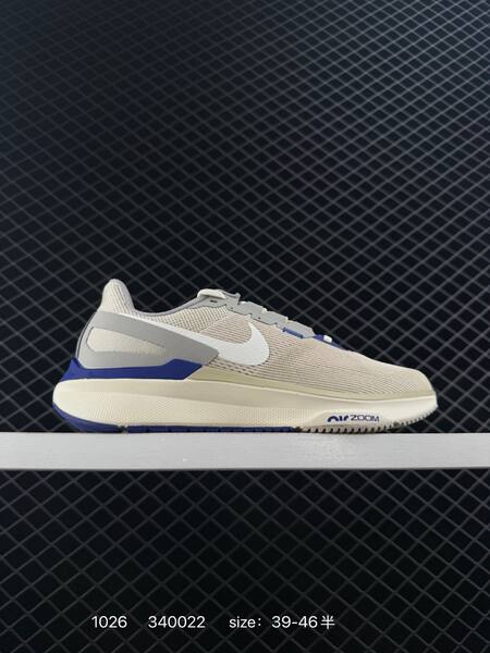Nike Zoom Winflo 25 white black EU 36-46 running lifestyle