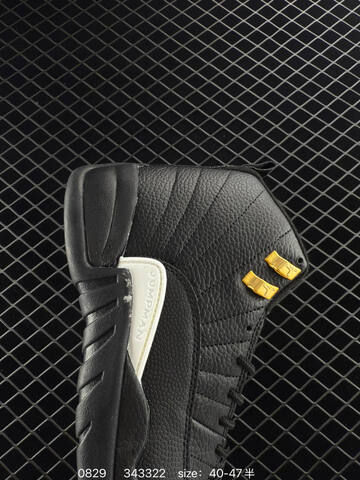 Jordan Air Jordan 12 Retro Black White Gold EU 40-47 Basketball Shoe - Men's (BS-80811)