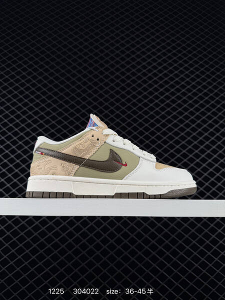 Nike Dunk Low SB olive green beige white dark brown 36-45 skate lifestyle