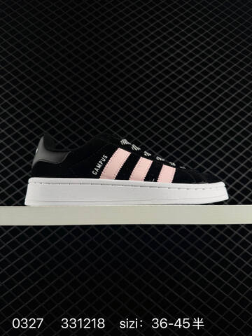 Adidas Originals Superstar S76154 36 36 5 37 38 38 5 39 40 Lifestyle - Unisex (BS-76260)