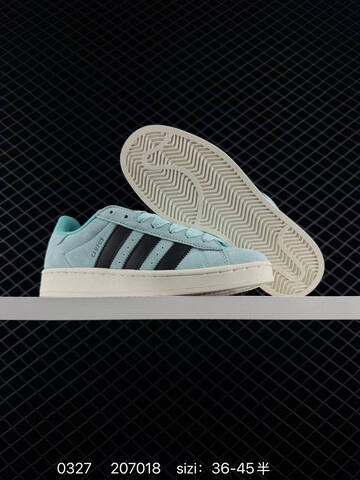 Adidas Originals Campus 00s 36 36 37 38 38 39 40 40 41 42 Lifestyle - Unisex (BS-76262)