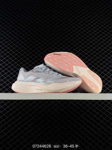 Adidas Adizero Evo SL KI4542 36 36 5 37 38 38 5 39 40 40 5 41 4 Lifestyle - Unisex (BS-74808)