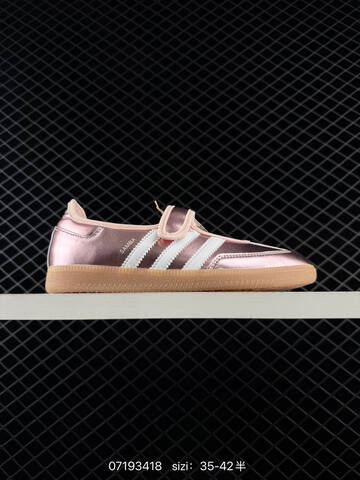 Adidas SAMBA JANE W IH6484 35-42 3418 90 Lifestyle - Unisex (BS-74867)