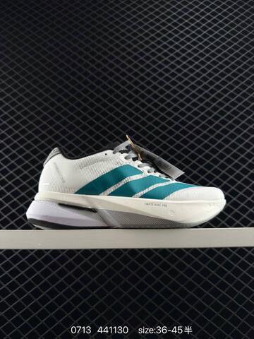 Adidas Adizero Boston 13 JS4791 Lightstrike Lightstrike Pro EVA