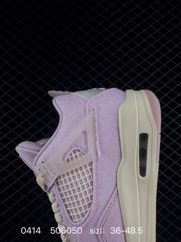Jordan Air Jordan 4 Retro Light Pink Cream White EU 36-48 5 Basketball Shoe - Unisex (BS-79482)