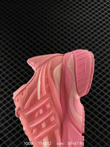 Other Adidas Adistar Jellyfish JP9274 36 36 5 37 38 38 5 39 40 40 5 41 Lifestyle - Unisex (BS-77648)