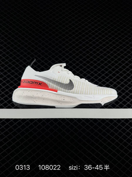 Nike ZoomX Invincible Run FK 3 cream white with beige accents 36-45 running lifestyle