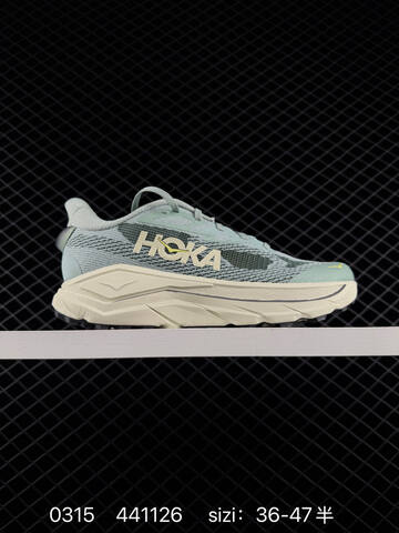 HOKA ONE ONE Challenger 8 White Neon Yellow Grey EU 36-47 Running Shoe Running Sneakers - Unisex (BS-86293)