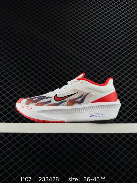 Nike ZoomX Invincible Run Flyknit white red orange with flame graphics 36-45 running lifestyle