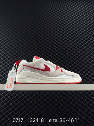 Jordan Air Jordan CMFT Era Formula 23 Khaki White Purple Red EU 36-46 Sneaker - Unisex (BS-81052)