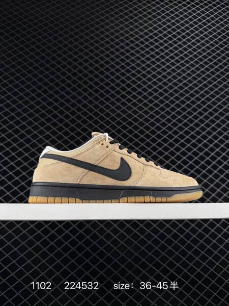 Nike Dunk SB Low Dust Noir blue-green suede cream swoosh white midsole green outsole EU 36-45 skate lifestyle