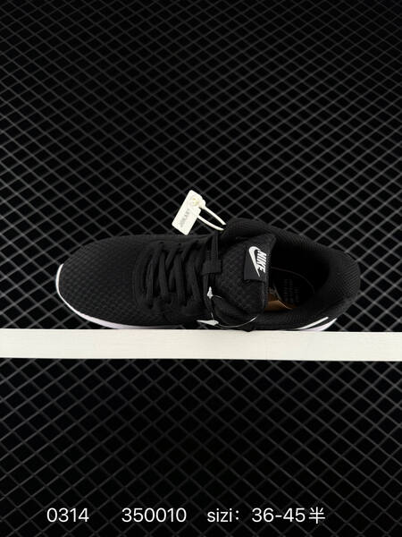 Nike Tanjun black white EU 36-45 running lifestyle