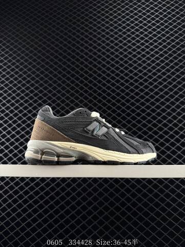 New Balance 1906R Dark Grey Brown Cream Black EU 36-45 Sneaker - Unisex (BS-83353)