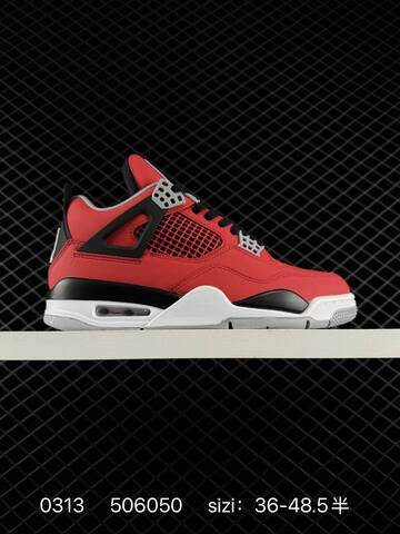 Jordan Air Jordan 4 Retro Red Black White Grey EU 36-48 5 Basketball Shoe - Unisex (BS-79667)