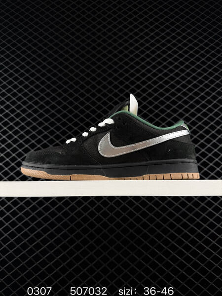 Nike SB Dunk Low Pro Black Silver Green Gum EU 36-46 skate lifestyle